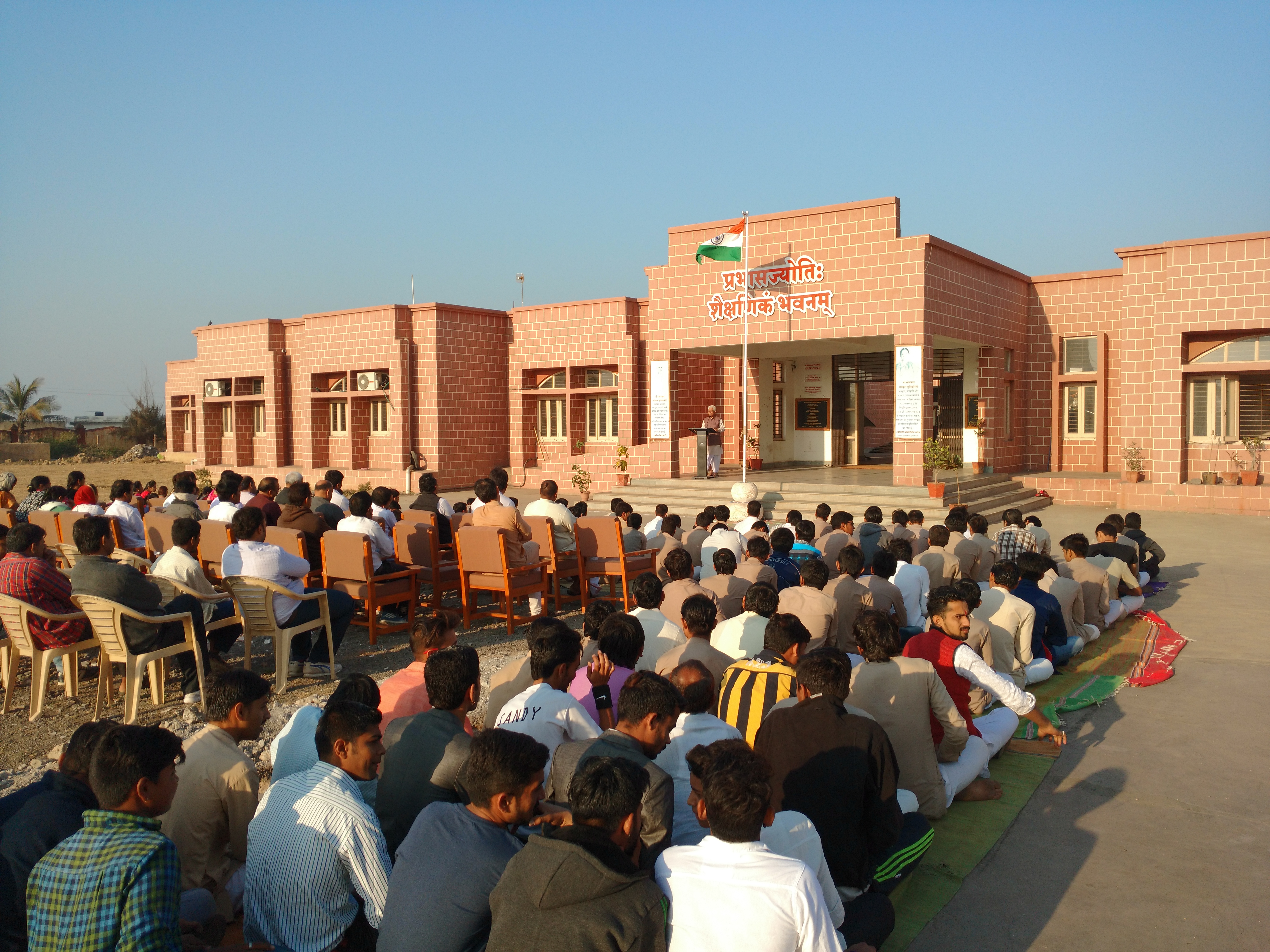 SSSU 26 Jan celebration.jpg